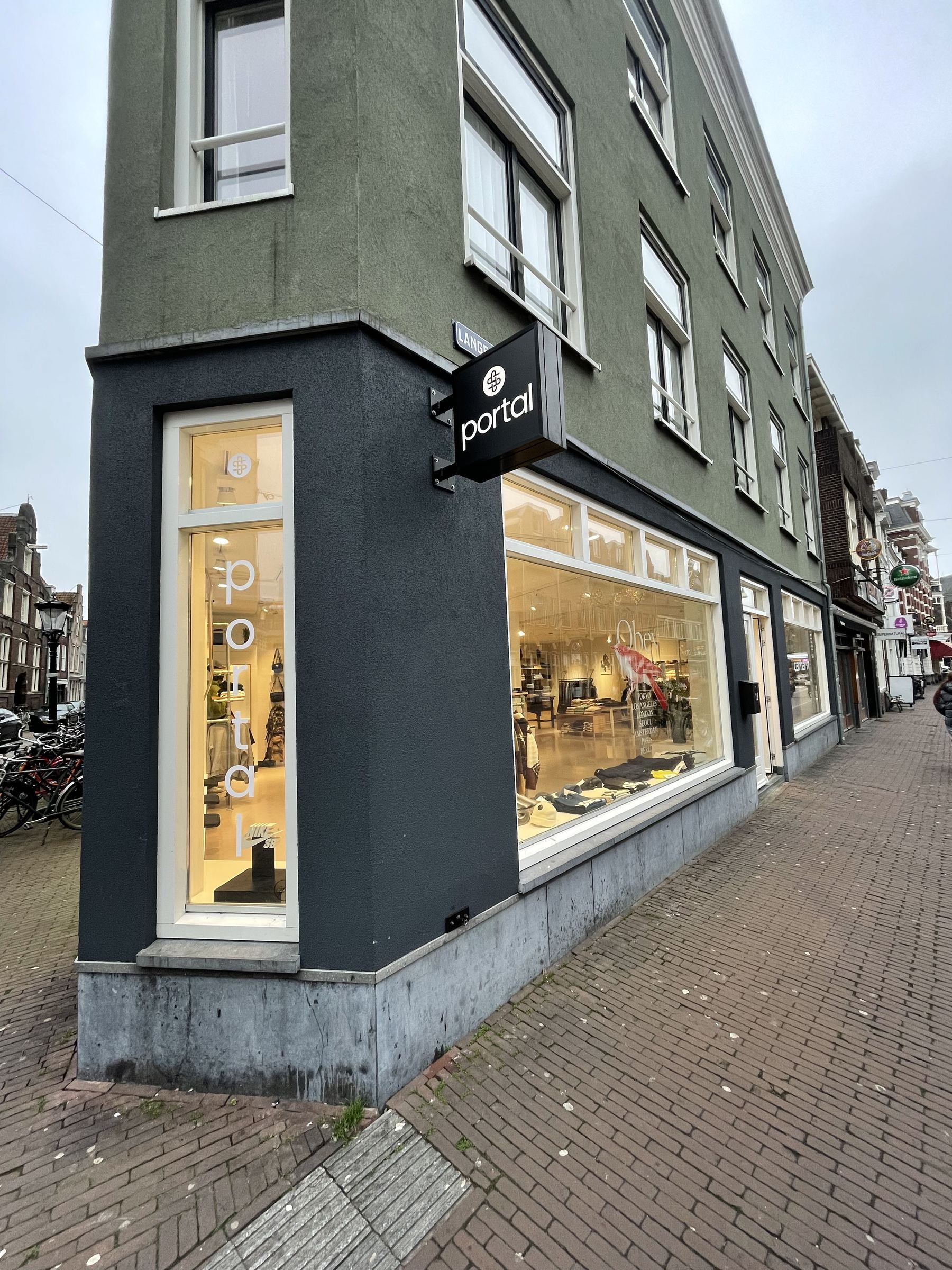 Gevel van Portal aan de Lange Jansstraat in Utrecht
